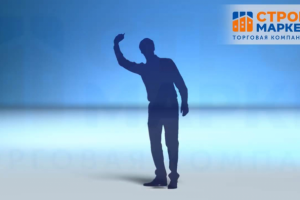 Рекламный ролик Строй Маркет