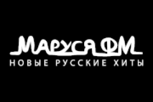 Видеоролик Маруся ФМ