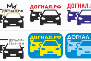Логотип догнал.рф