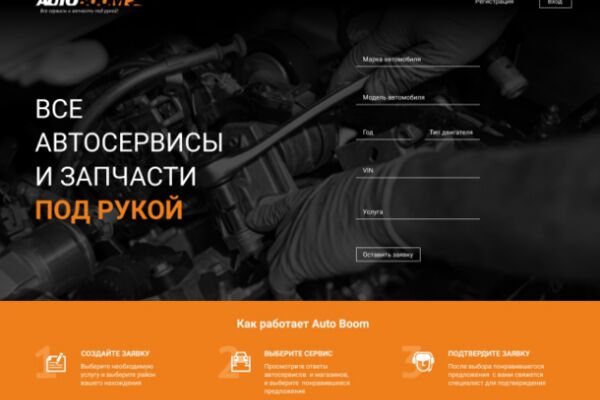 img3501091.png