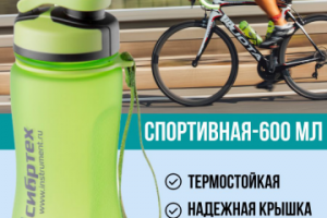 Инфографика для маркетплейсов