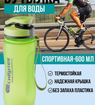 img4360748.png