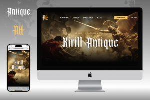 Kirill Antique – Realistic Tattoo Artist