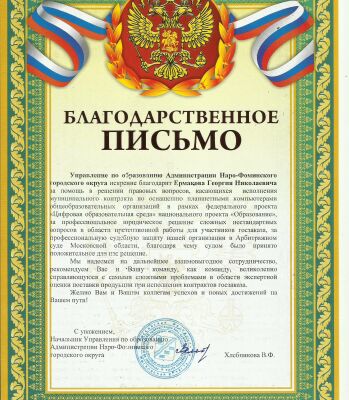 img4391508.png