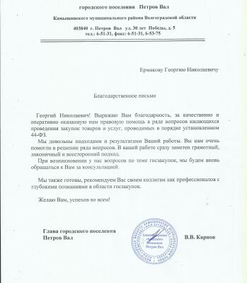 img4389959.png