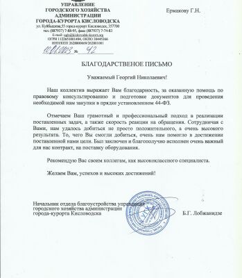 img4430912.png