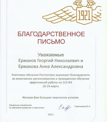 img4430916.png
