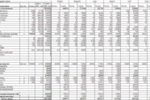 Таблица АПК