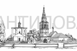 Города России