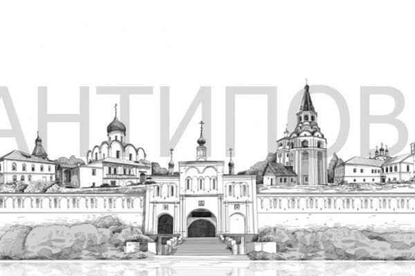 img4541247.png