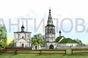 Города России