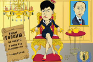 Работа 3026457