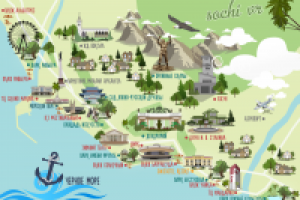 Работа 2774930