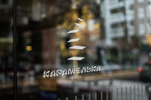 Кофейня "Карамелька"