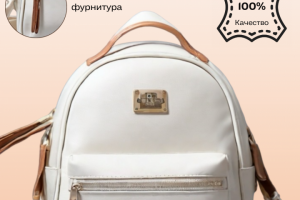 Инфографика