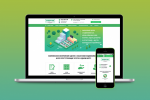 Расчетный центр «Энергия» – сайт