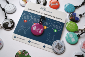 Animal Face – упаковка для брелков