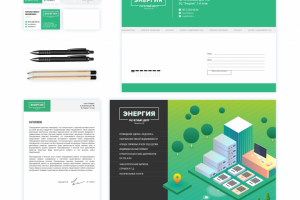 Фирменный стиль для расчетного центра «Энергия»