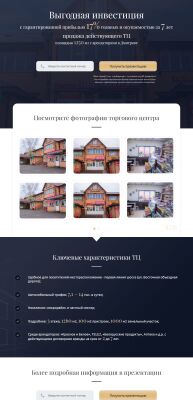 img3808590.png