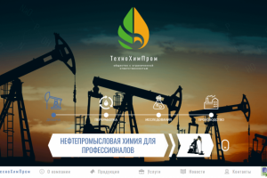 ТехноХимПром