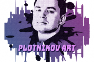 Векторный рисунок