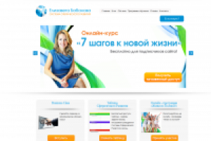 Аудит безопасности работы сервера