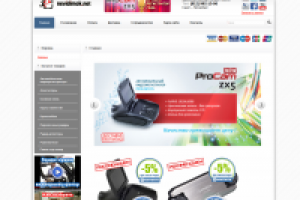 Настройка и перенос nevidimok.net