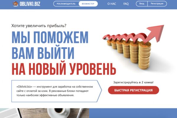 img3508868.png