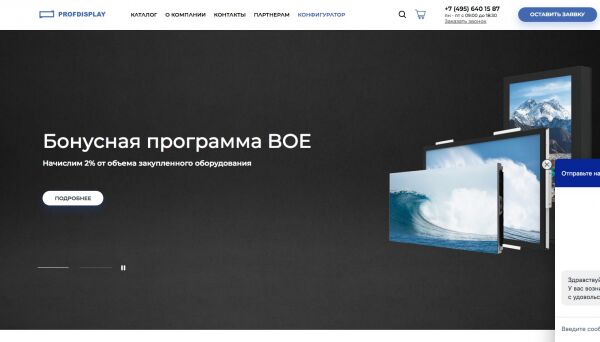 img4453165.png
