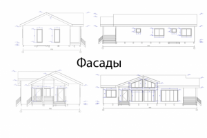 Фасады