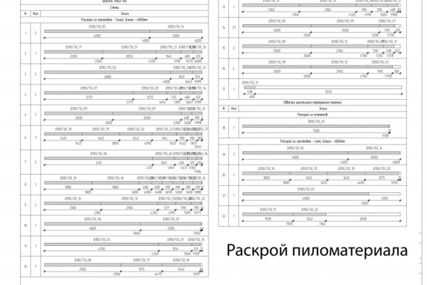 img4531174.png