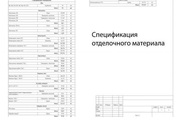 img4531170.png