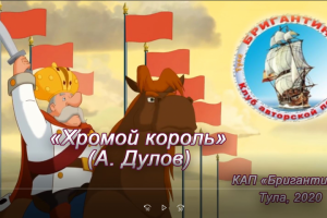 креативный видеоряд к песне с синхронизацией голосов в хор