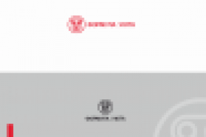 Формула уюта