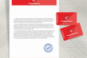 Логотип и фирменный стиль веб-агентства