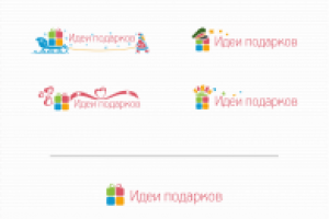 Праздничное оформление логотипа