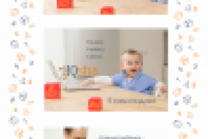 Презентация логотипа