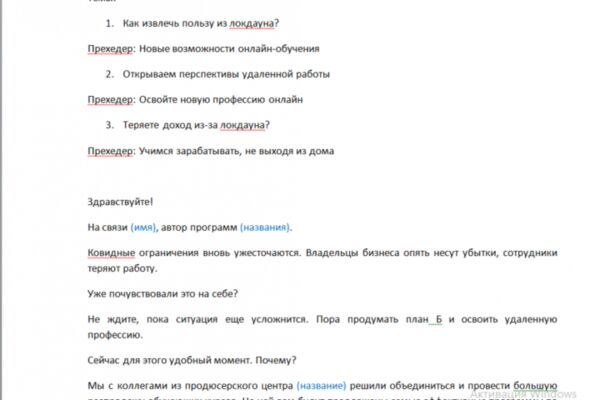 img4541542.png