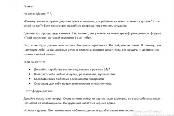 img4541532.png