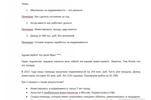 img4541524.png
