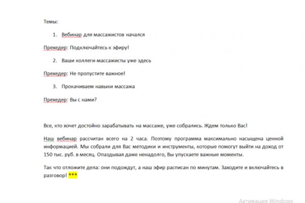 img4541509.png