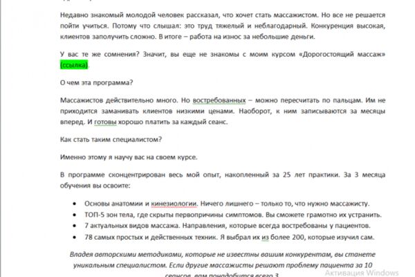 img4541504.png