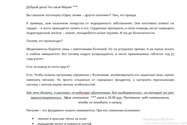 img4541438.png