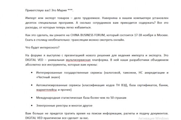 img4541390.png