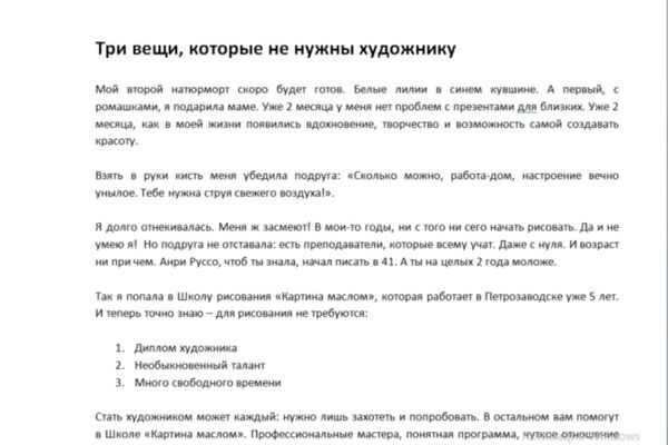img4539142.png