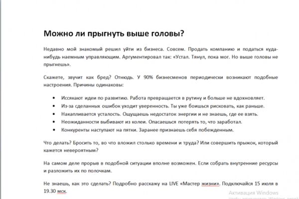 img4539114.png