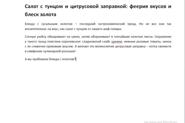 img4539064.png