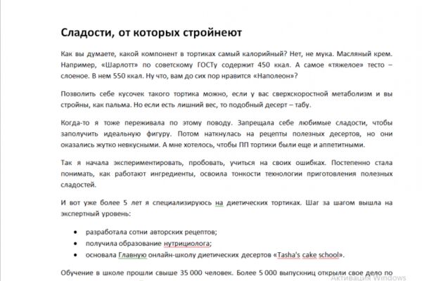 img4539051.png