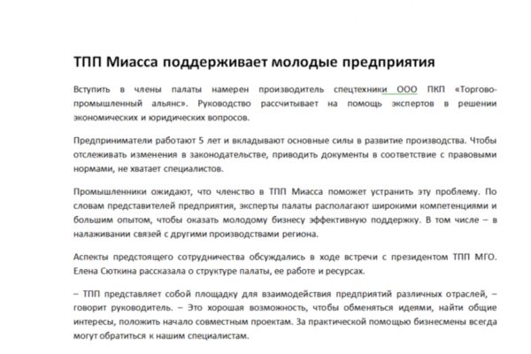 img4539031.png