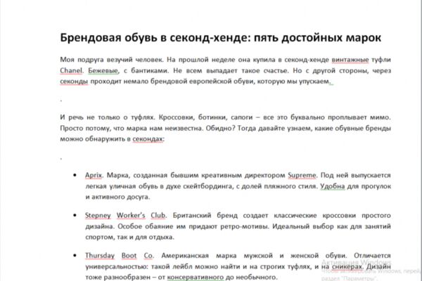 img4538403.png